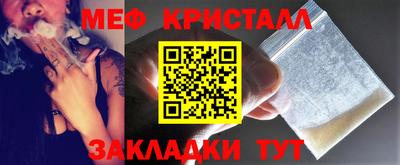 индика Пугачёв