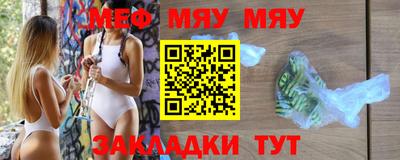 метадон Рязань
