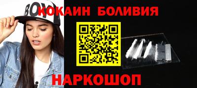 индика Пугачёв
