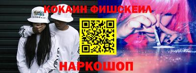 гашиш Пыть-Ях