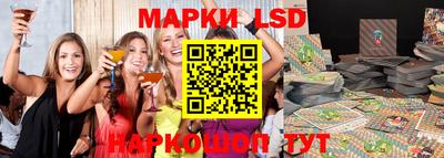 индика Пугачёв