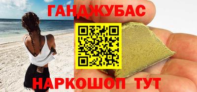 марки lsd Пушкино