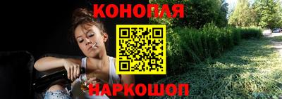марки lsd Пушкино