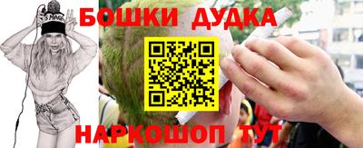 метадон Рязань
