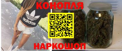 марки lsd Пушкино