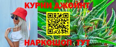 гашиш Пыть-Ях