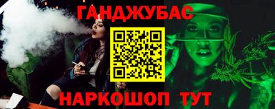 марки lsd Пушкино