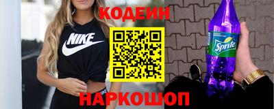 марки lsd Пушкино