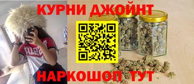 марки lsd Пушкино