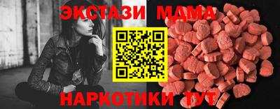 индика Пугачёв