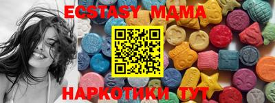 индика Пугачёв