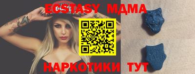 гашиш Пыть-Ях