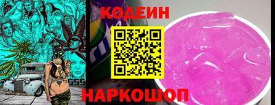марки lsd Пушкино