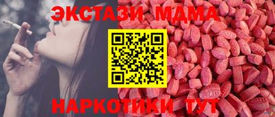 метадон Рязань