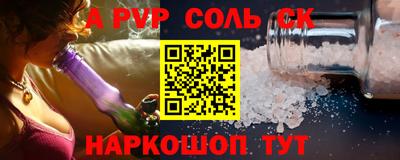 индика Пугачёв