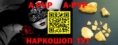 метадон Рязань