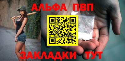 метадон Рязань
