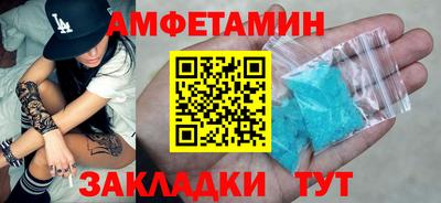 бошки Рузаевка