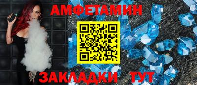 марки lsd Пушкино