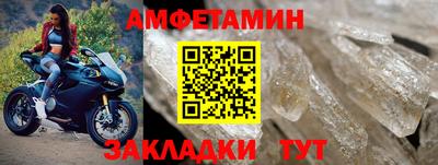 метадон Рязань