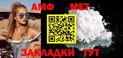 метадон Рязань