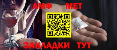 марки lsd Пушкино