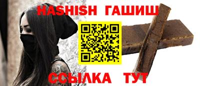 индика Пугачёв