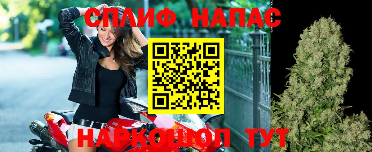 Ростов Великий  Шишки марихуана Ganja  Конопля Ganja  Вход с VPN  Шишки марихуана марихуана 